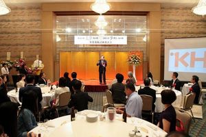 株式会社 基陽 KIYO CO.,LTD