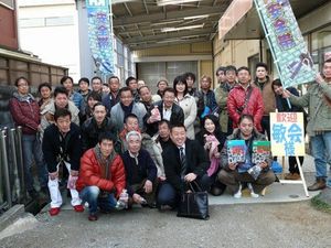 株式会社 基陽 KIYO CO.,LTD