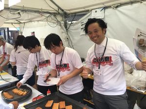 株式会社モンテカンポ