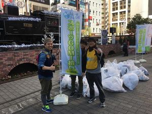 株式会社モンテカンポ