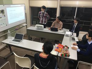 株式会社モンテカンポ