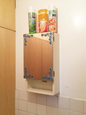 プラネットワークス株式会社