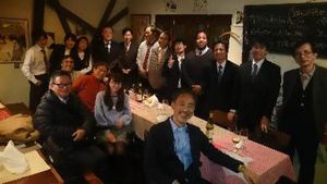 プラネットワークス株式会社